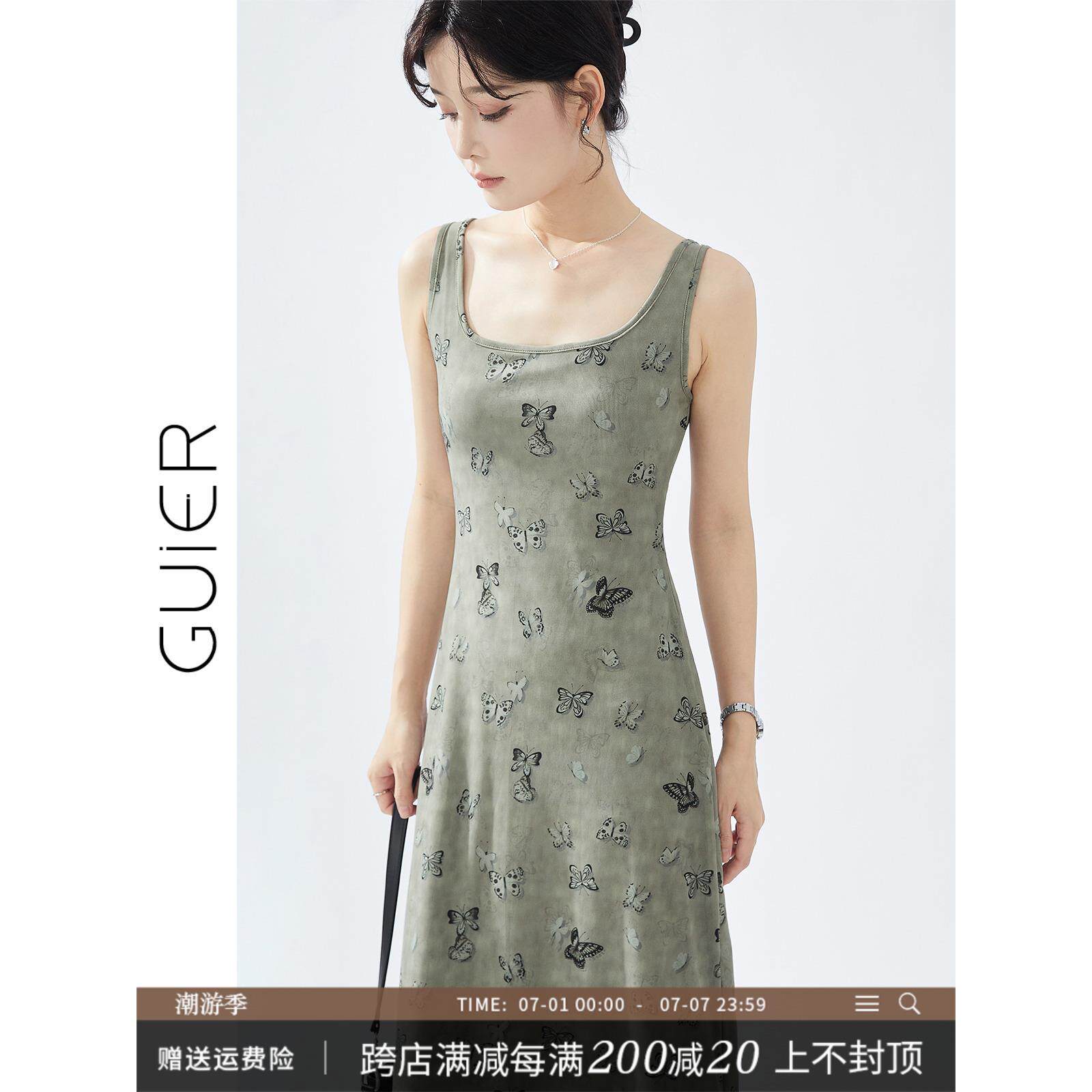 桂儿牛奶丝画意蝴蝶美学印花修身连衣裙女法式收腰背心长裙