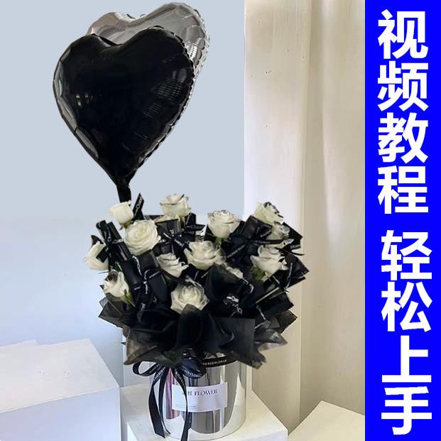 手工diy抱抱桶香烟仿真花束送男