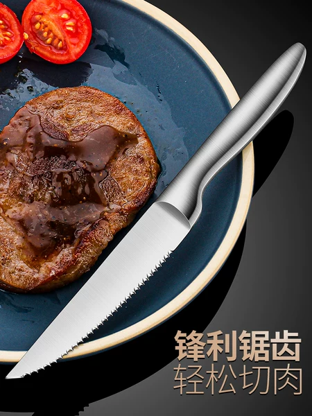 Товары от 希明旗舰店
