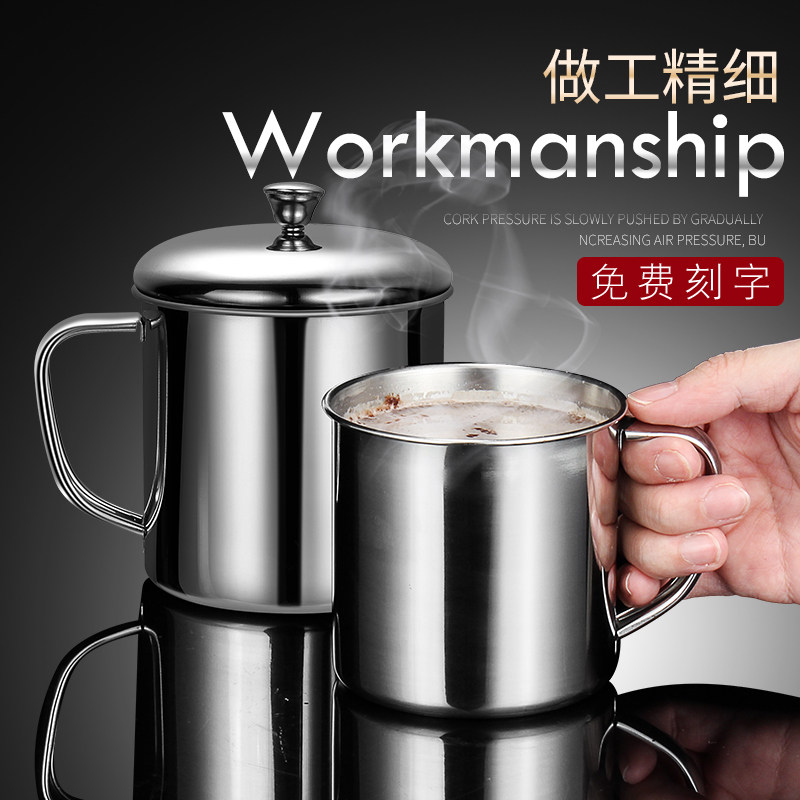 304不锈钢儿童学生幼儿园水杯口杯牛奶杯子喝茶防摔带手柄盖家用,餐饮具,奶杯/牛奶杯,淘宝优惠券,粉丝福利购,淘宝优惠卷