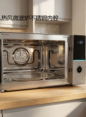 不锈钢胆微波热风商用快餐微波炉