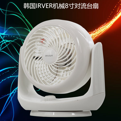 韩国iriver空气台式定时日本