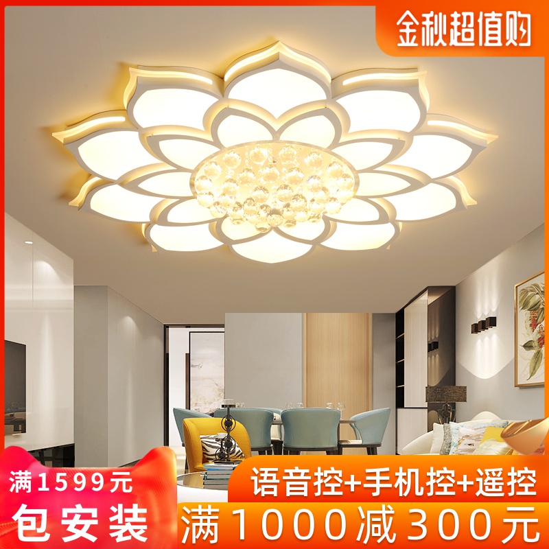 小米小爱同学小度在家语音控制led11月09日最新优惠