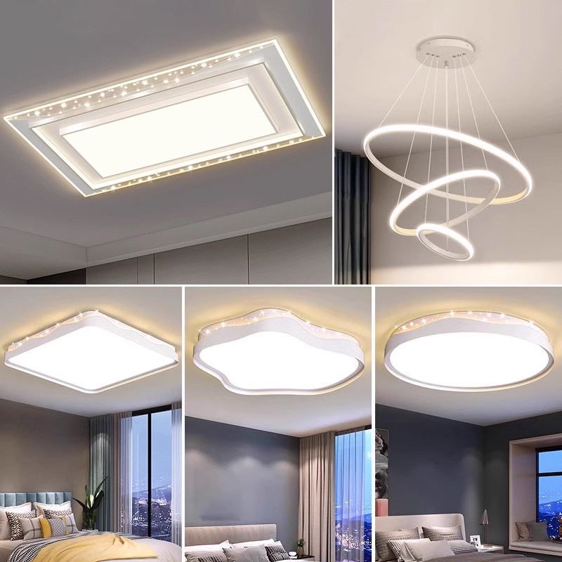 客厅吸顶灯2025年新款简约现代大气北欧卧室灯广东中山智能灯具,家装灯饰光源,餐厅/卧室/书房吸顶灯,淘宝优惠券,粉丝福利购,淘宝优惠卷