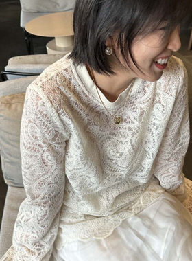 唯美的优雅气质，法式蕾丝花边刺绣喇叭袖宽松上衣女春装两件套