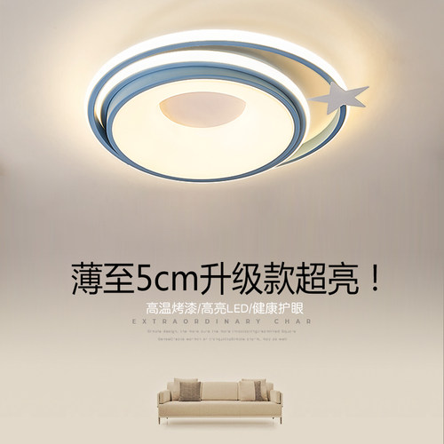 离线语音控制支持天猫精灵