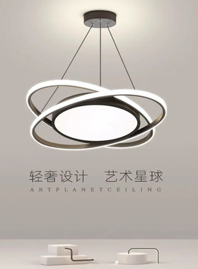 餐厅吊灯简约现代餐厅餐桌吧台卧室书房灯舞蹈室店铺吊灯中山灯具