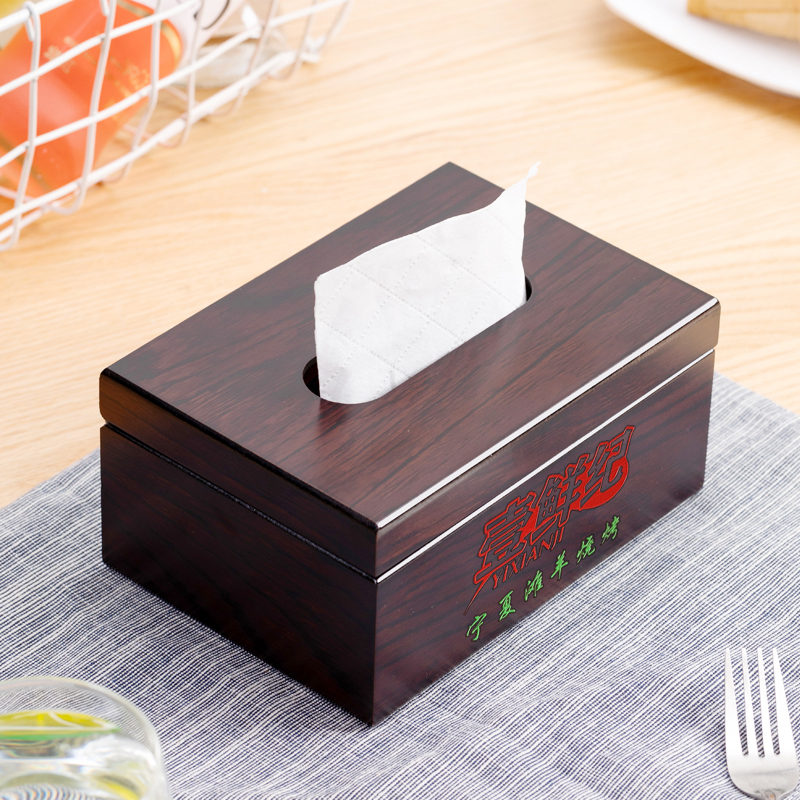免费上色纸巾盒实木多功能纸巾盒