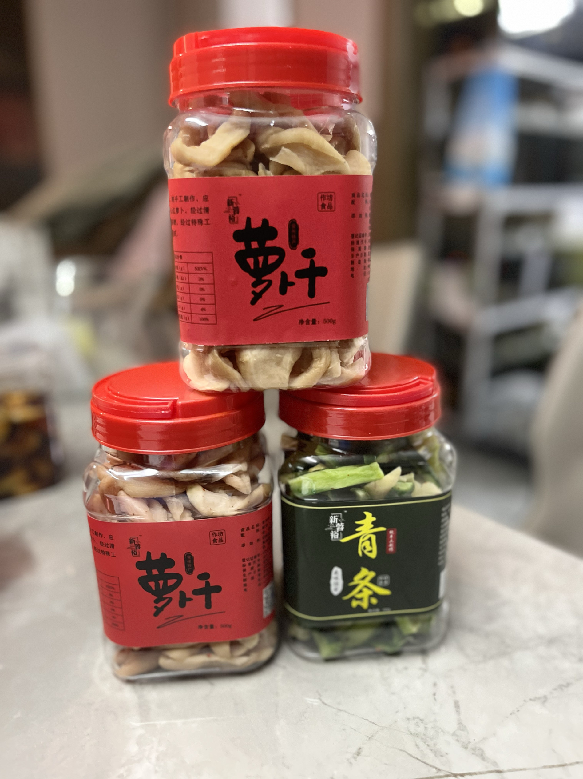 花卉盆栽室内绿植阳台