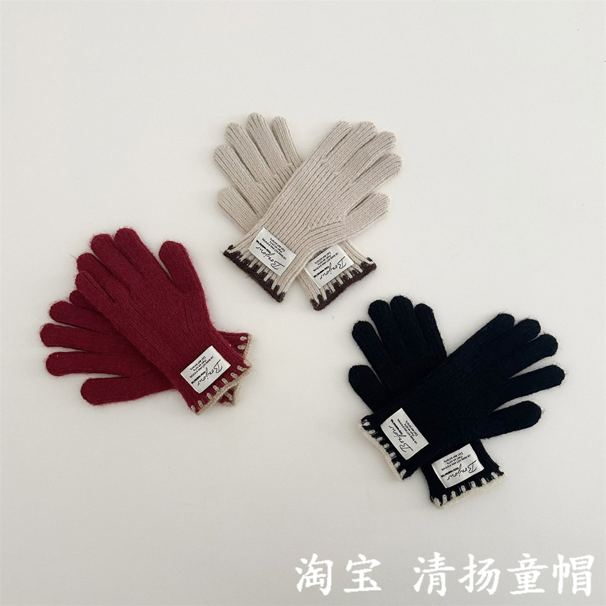 儿童冬季手套2026新款针织五指手套男女童分指小学生保暖滑雪手套