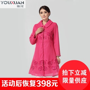 幽炫女装2017秋冬端庄气质手工绣花修身羊毛大衣女休闲时尚外套
