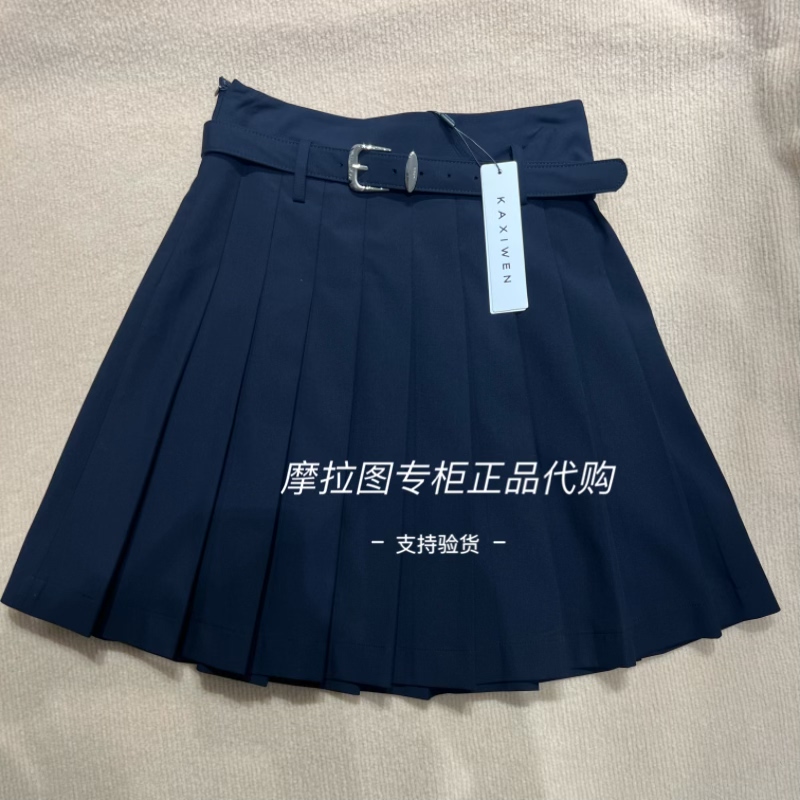 佧茜文夏季腰带A字显瘦百褶裙