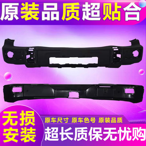 适用于坦克300原装款式