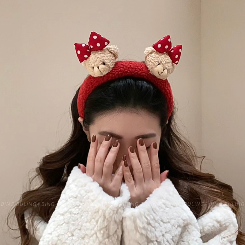 洗脸专用新年红色小熊发箍女可爱发卡高颅顶束发带发饰毛绒头饰