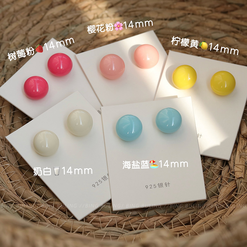 高腰圆鼓鼓小彩豆耳钉