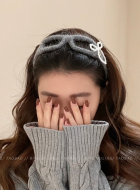 灰色兔绒毛线镜框发箍女高颅顶发卡眼镜发箍头饰高级感洋气发饰
