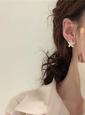 S925银针睡觉不用摘的海星星耳钉女气质韩国精致耳坠设计感耳环
