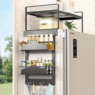 2024冰箱置物架侧面磁吸挂架厨房多层保鲜膜调味料瓶多功能家用收