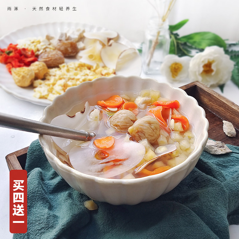 雨涿丨苹果葛根无花果杏仁汤料包