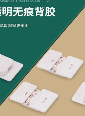 儿童安全锁防夹手家用加厚防盗门多功能宝宝安全锁贴厨房安全锁