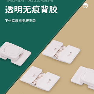 儿童安全锁防夹手家用加厚防盗门多功能宝宝安全锁贴厨房安全锁