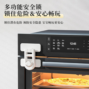 新款厨房门锁折叠门安全锁宝宝锁加厚免打孔安全门锁家用多功能锁