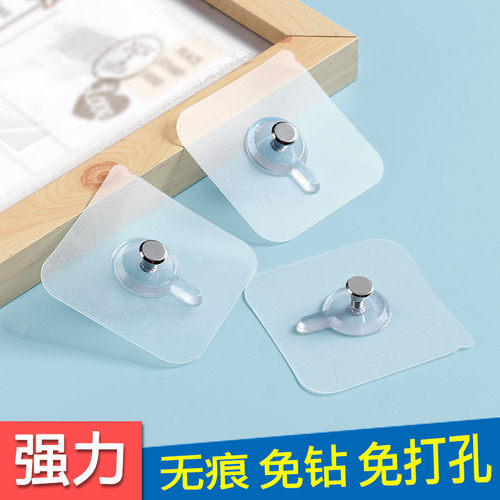挂钩免打孔粘贴婚纱照专用无痕钉