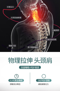 艾草颈椎枕头修复护颈椎睡觉专用圆柱枕曲度矫正安神助睡眠连体枕