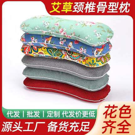 艾草颈椎枕头护颈劲椎修复助睡眠睡觉专用圆柱骨头形家用护颈枕