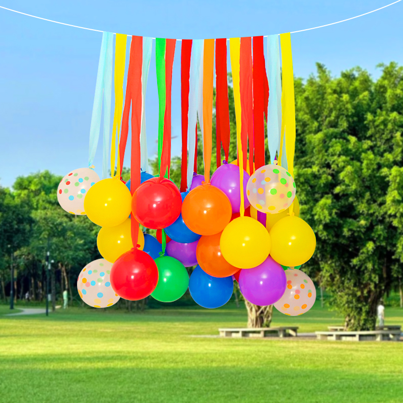 毕业季典礼布置气球装饰品