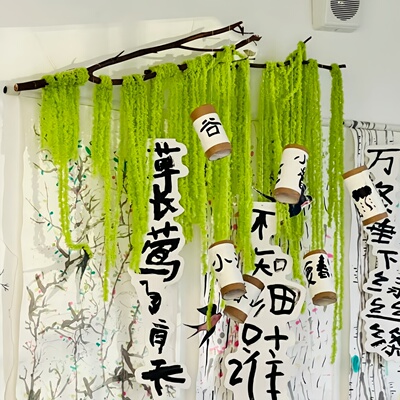 春季绿色系毛线幼儿园环创场景吊饰挂饰自然角编织区毛毡燕子装饰