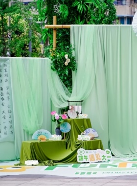 新中式场景布置古风国风端午节绿色系布幔幼儿园六一环创装饰挂布