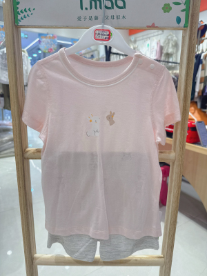 藤之木工房婴儿夏季薄款短袖套装竹纤维宝宝上衣儿童半袖打底衫