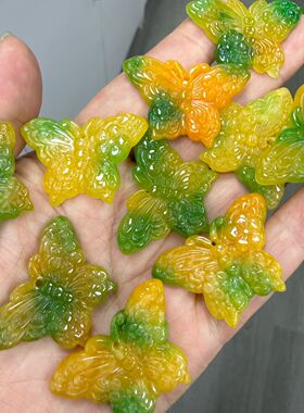 玉阅珠宝翡翠AB料黄加绿吊坠