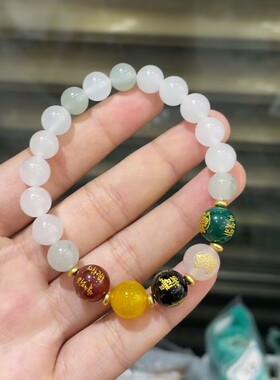 精致天山翠五路财神手串男女款