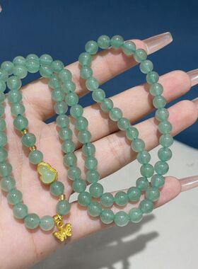 玉阅珠宝女东陵玉小众设计手链