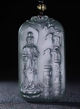 玉阅珠宝和田青玉观音吊坠男款