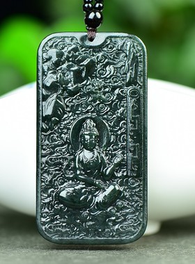 玉阅珠宝和田玉山水观音吊坠