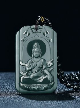 玉阅珠宝情侣和田青玉天然玉坠