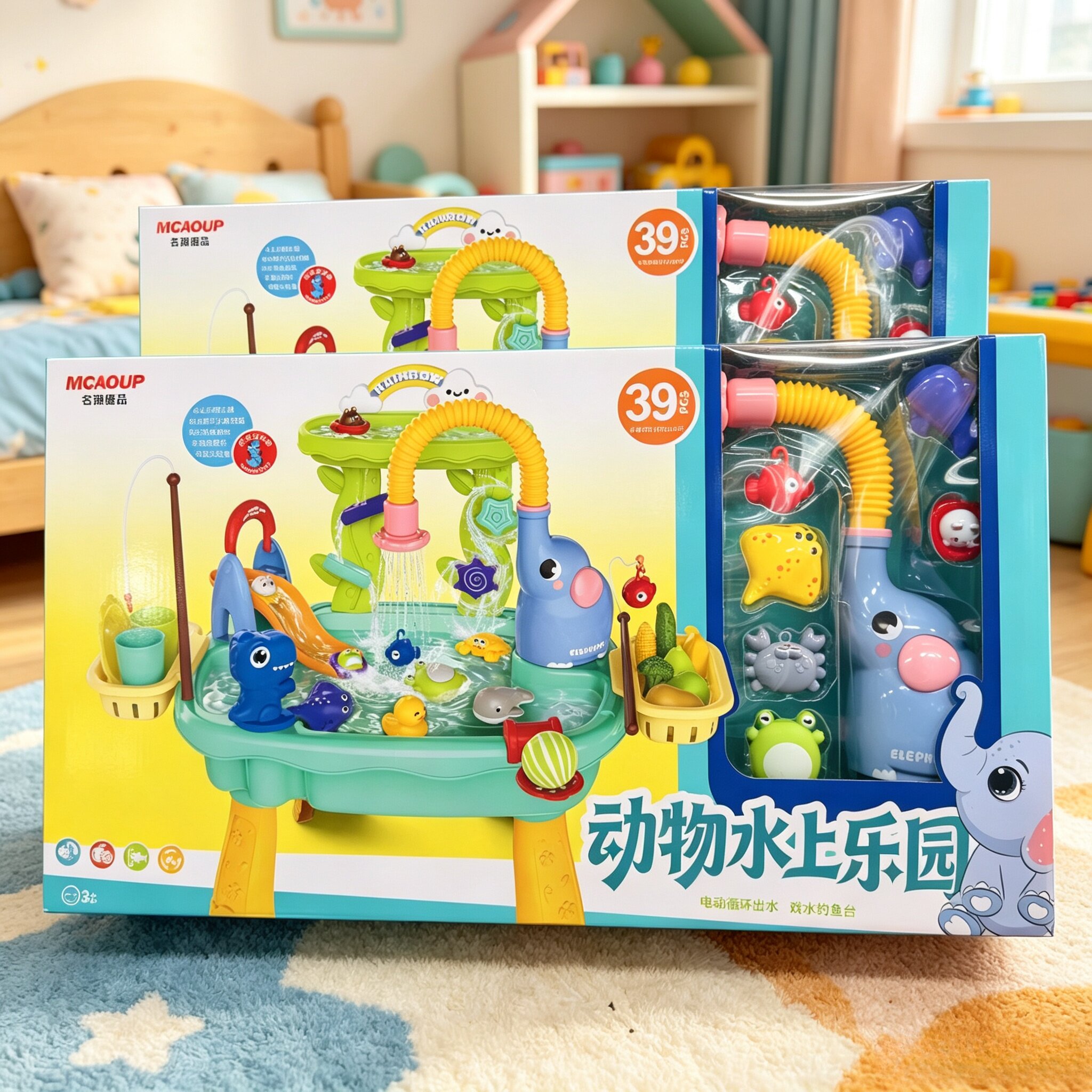 儿童动物水上电动乐园戏水钓鱼台洗碗机套装益智仿真过家家玩具礼
