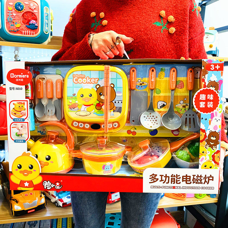 鸭小星电磁炉餐具套装3-6岁2儿童仿真厨房做饭炒菜火锅过家家玩具怎么样,好用不?