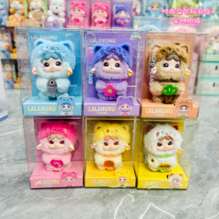 雅斯尼新款可爱搪胶娃娃小挂件毛绒玩具潮玩公仔布偶送女生日礼物