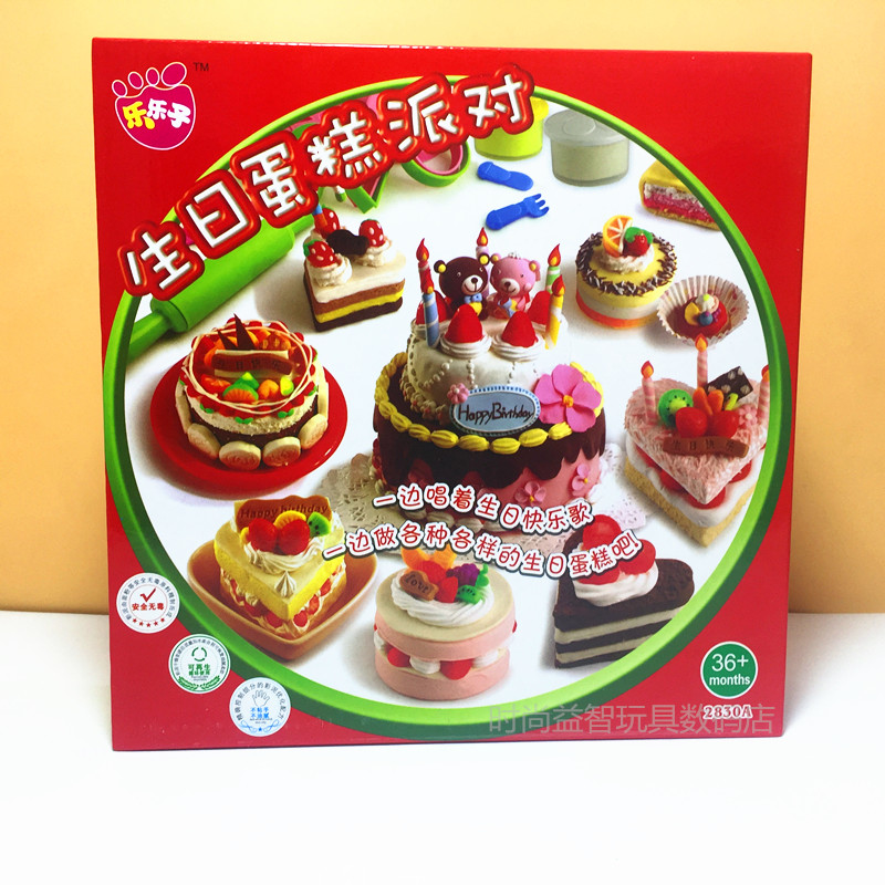 像皮泥无毒橡皮泥模具工具套装生日蛋糕超粘土玩具3d彩泥手工泥在类目 玩具/童车/益智/积木/模型, 彩泥/粘土/软陶泥, 彩泥/橡皮泥中 - 来自Buy2taobao.com提供专业的淘宝代购服务