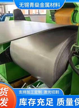 现货不锈钢热轧板卷S30403S30408热轧板开平折弯机械制造钢板