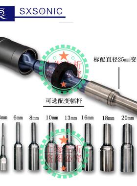 厂家直供FS-1800N超声波非金属金属粉末分散机涂料染料分散设备
