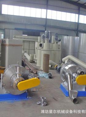 食品气流超细粉碎机气流式超微粉碎大型气流超微粉碎机厂家供应