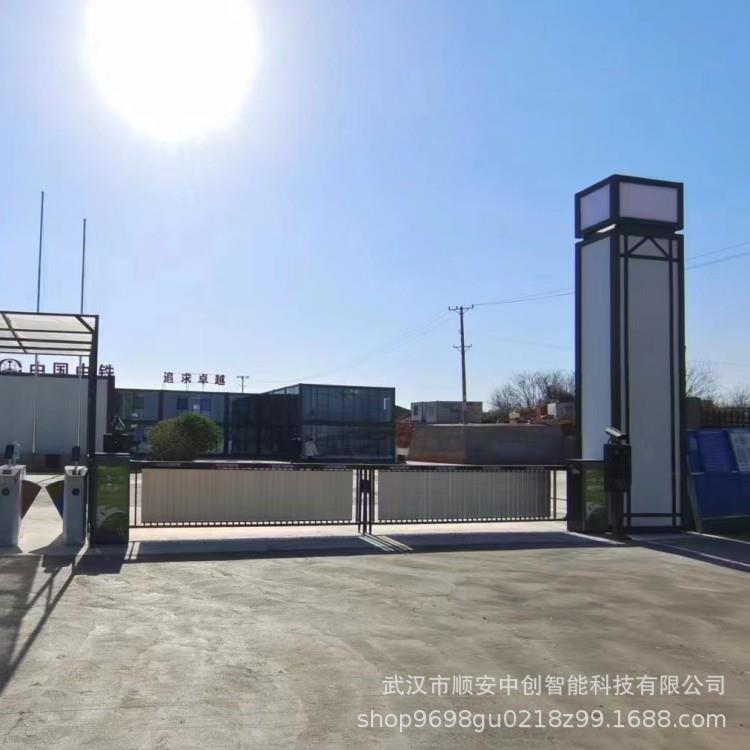 湖北无人值守停车场收费管理系统车牌识别一体机广告道闸车辆识别