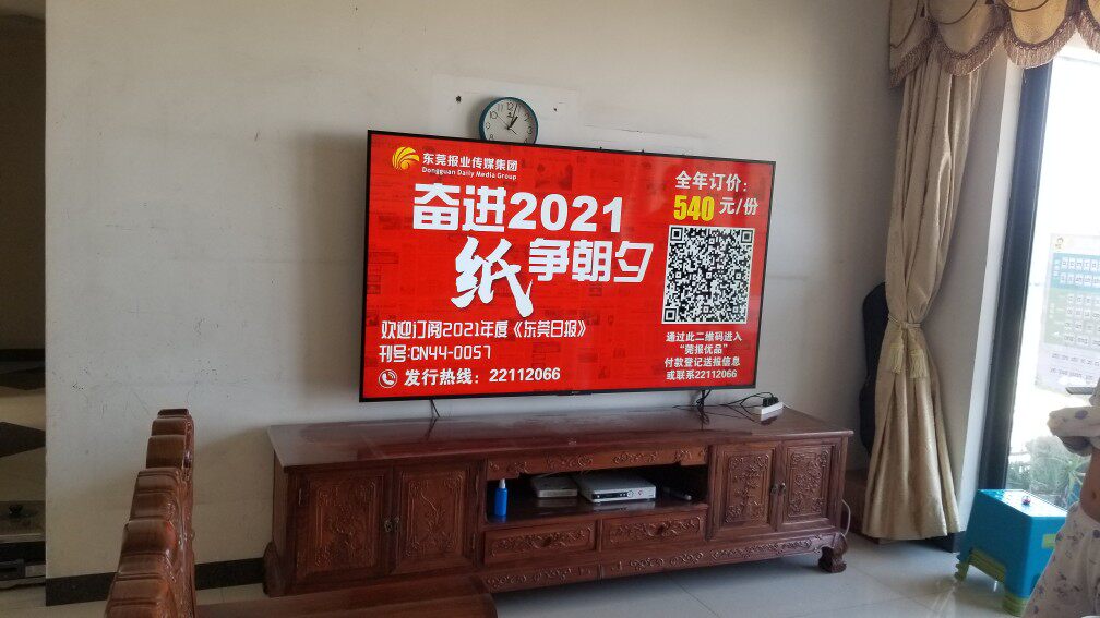 索尼电视55 X8566F65X8500在线指导维修 E不通电不开机指示灯不亮
