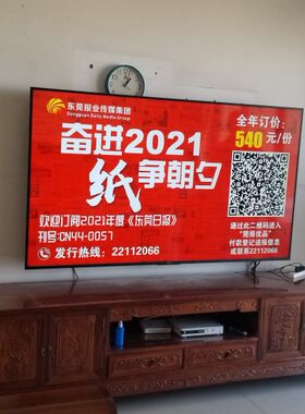 索尼电视55 X8566F65X8500在线指导维修 E不通电不开机指示灯不亮