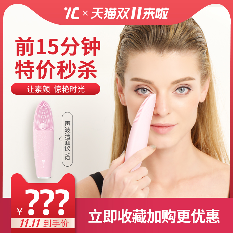 网友分享在meiguo.com的图片